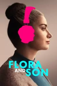 Флора и син