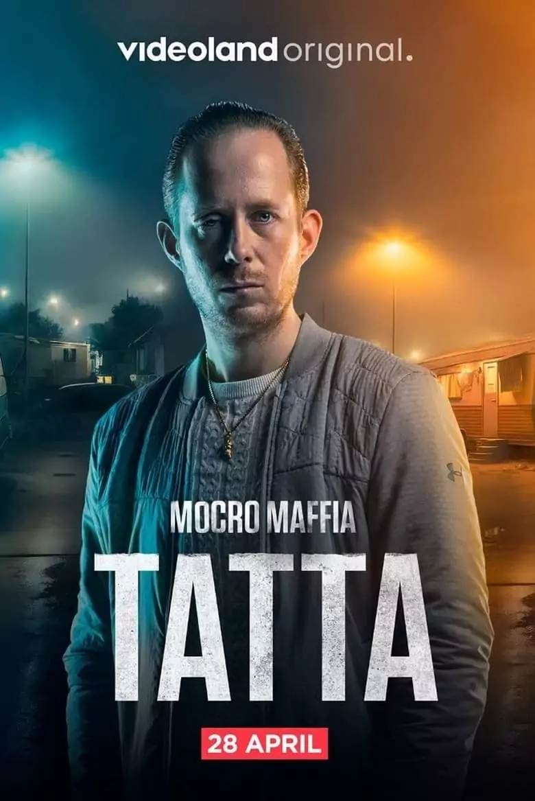 Мароканската мафия филм