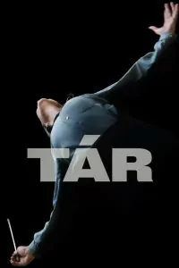 Лидия Тар
