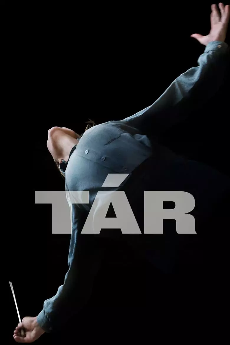 Лидия Тар