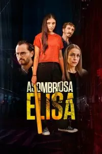 Изумителната Елиса