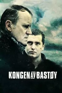 Кралят на дяволския остров