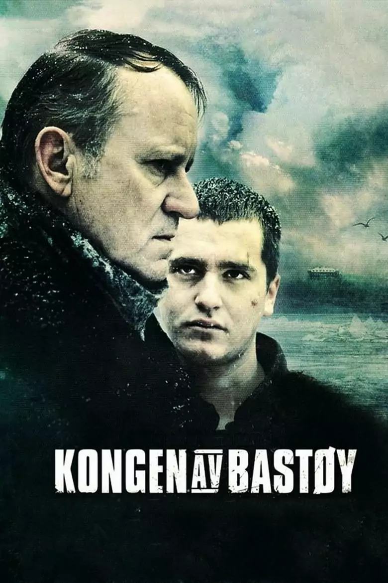 Кралят на дяволския остров
