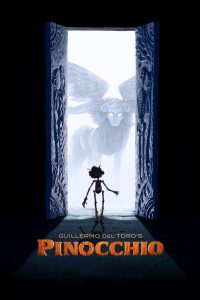 пинокио