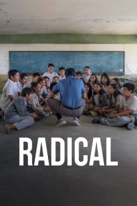 Радикален