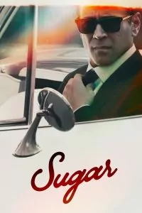 Шугър Сезон 1