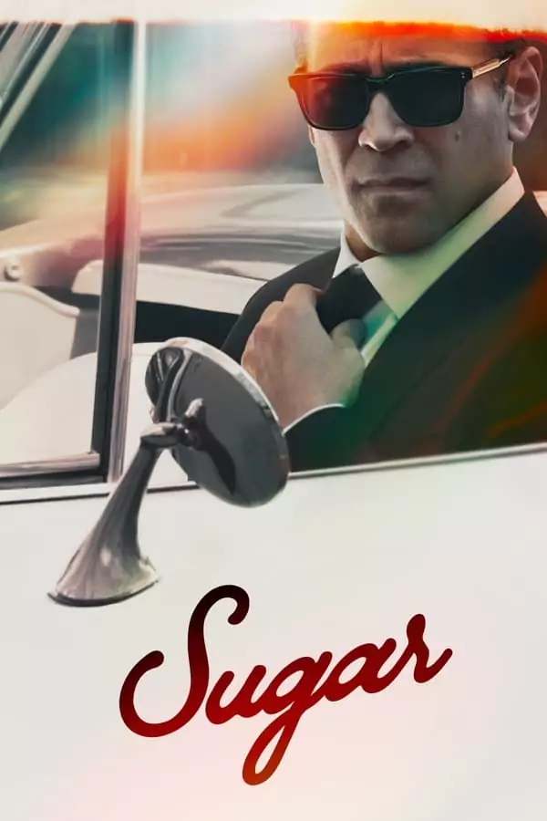 Шугър Сезон 1