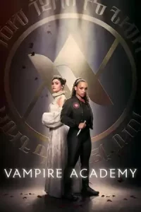 Академия за вампири Сезон 1