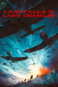 Битката при езерото Чанджин