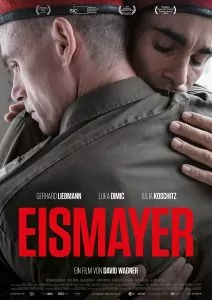 Айзмайер