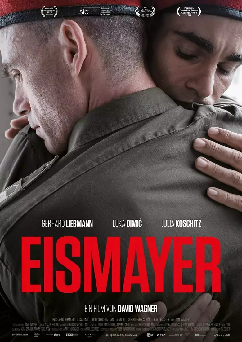 Айзмайер