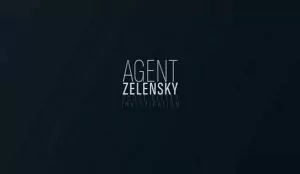 Агент Зеленски