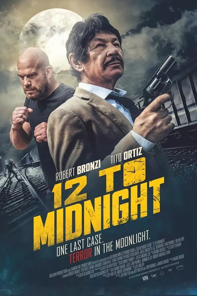 12 до полунощ