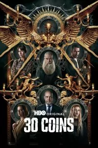 30 Сребърника Сезон 2