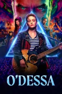 одеса