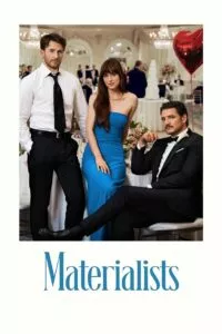 Материалисти