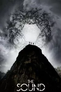 Звукът