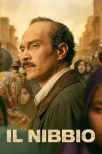 Посредникът