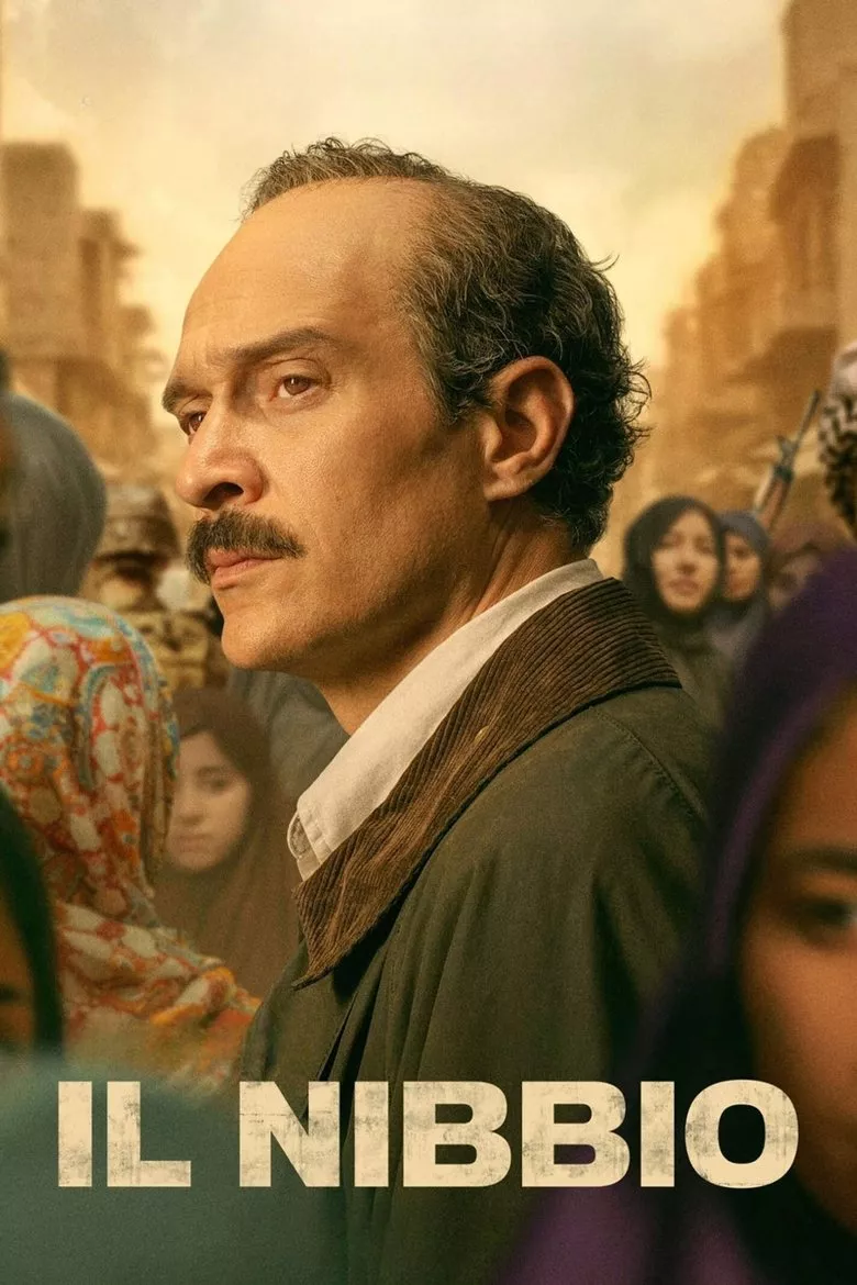 Посредникът