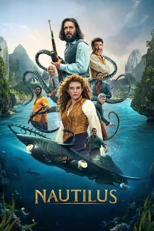 Наутилус Сезон 1