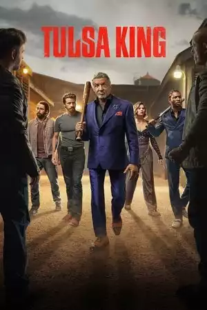 кралят на тълса сезон 3