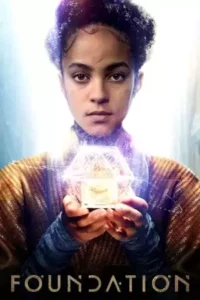 фондацията сезон 1