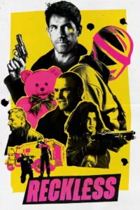 Безразсъден