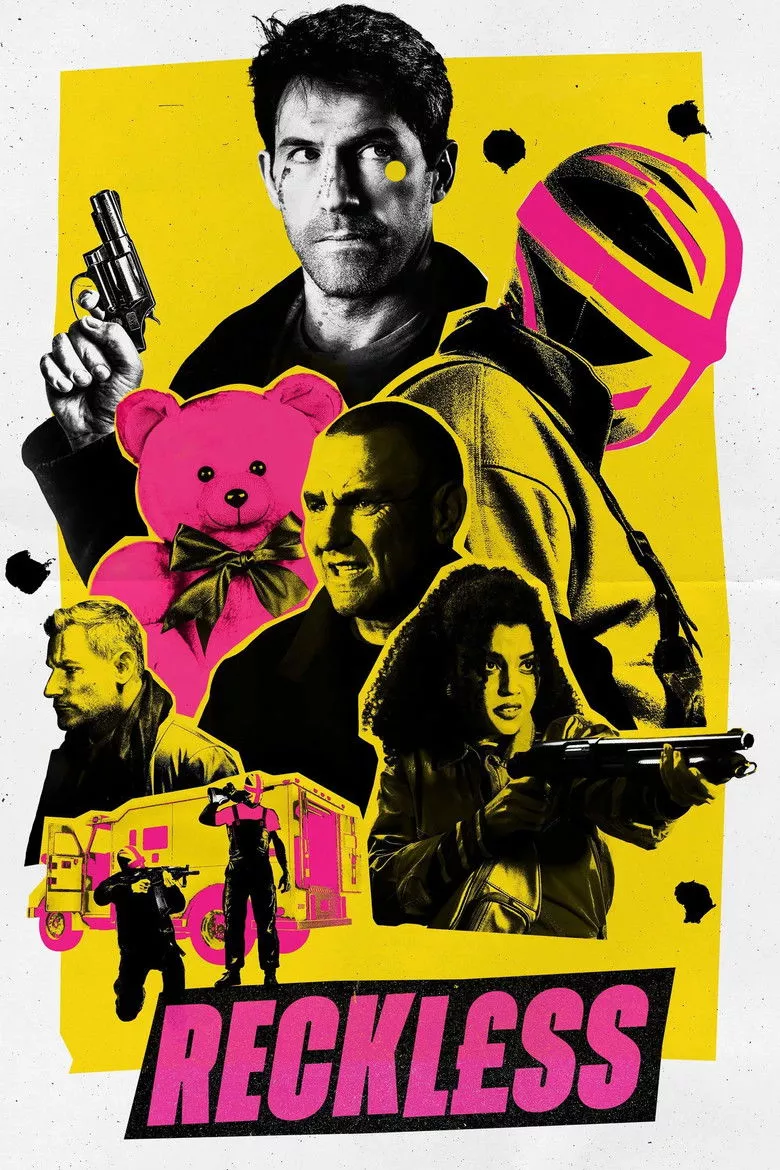 Безразсъден