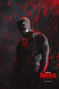 Дявол на доброто