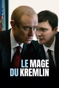 Магьосникът от Кремъл